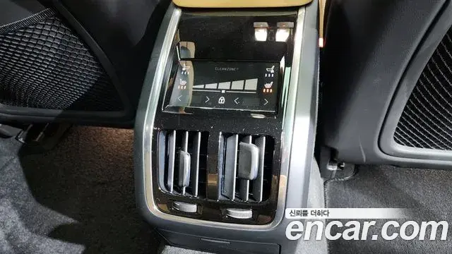 Volvo S90 2024 — Şəkil 7/20