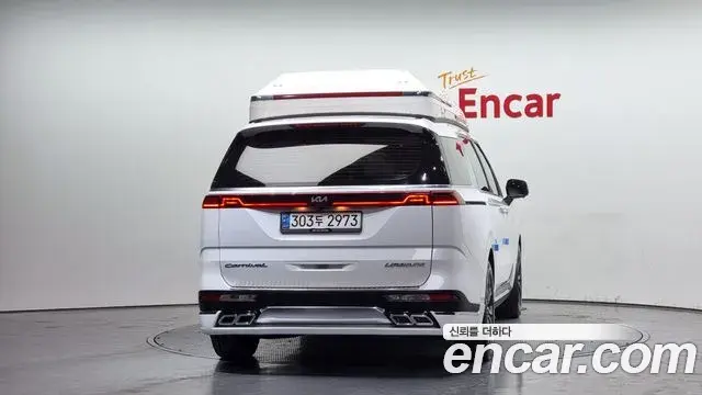 Kia Carnival 2020 — Photo 5/20