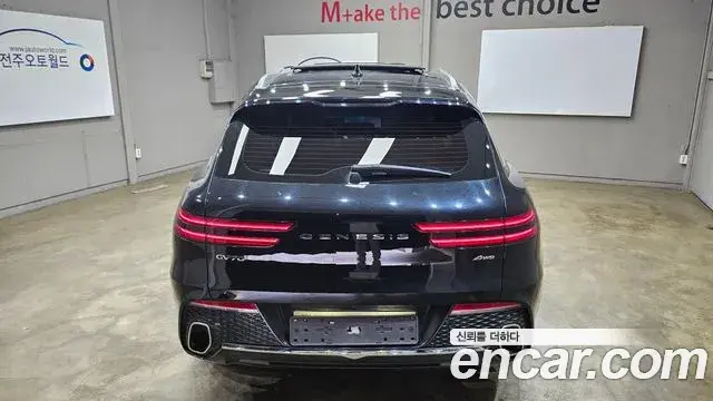 Genesis GV70 2020 — Şəkil 9/20