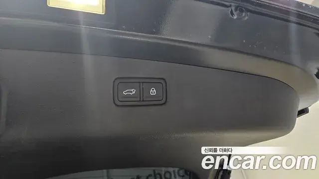 Genesis GV70 2020 — Şəkil 16/20