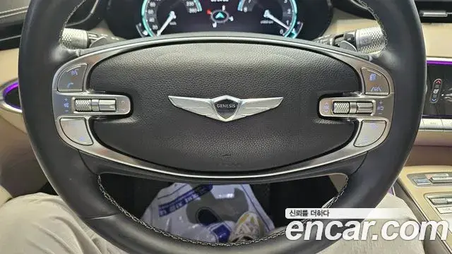 Genesis GV70 2020 — Şəkil 17/20