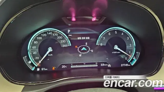 Genesis GV70 2020 — Şəkil 6/20