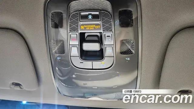 Genesis GV70 2020 — Şəkil 14/20