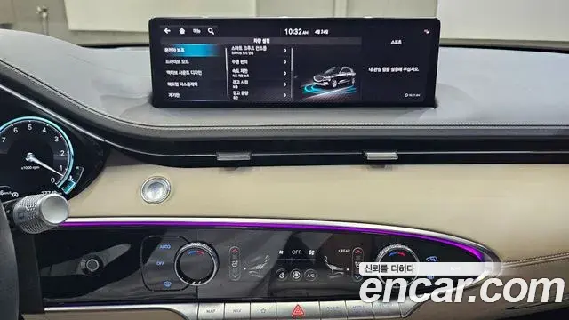 Genesis GV70 2020 — Şəkil 10/20