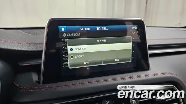 Genesis G70 2018 — Photo 6/20