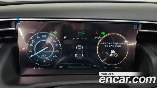 Hyundai Tucson Hybrid 2023 — ფოტო 5/20