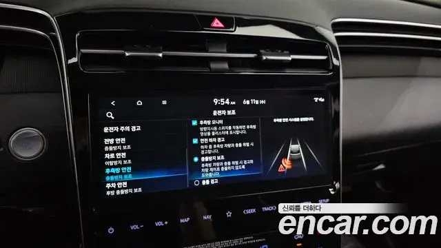 Hyundai Tucson Hybrid 2023 — ფოტო 8/20