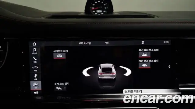 Porsche Panamera 2020 — Şəkil 17/20