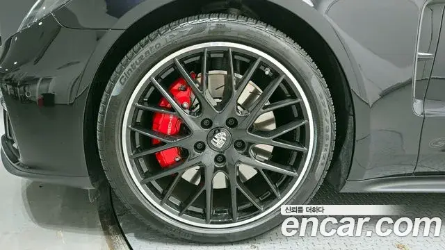Porsche Panamera 2023 — Şəkil 8/20
