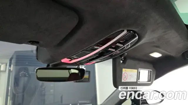 Porsche Panamera 2023 — Şəkil 13/20
