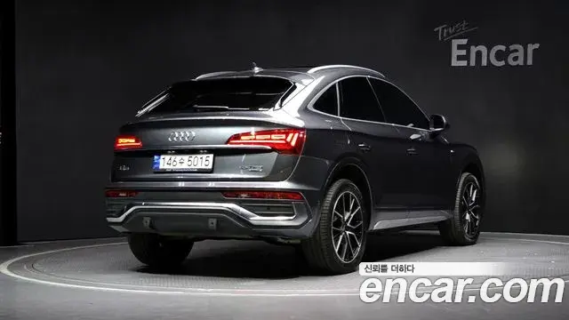 Audi Q5 2023 — Photo 14/20