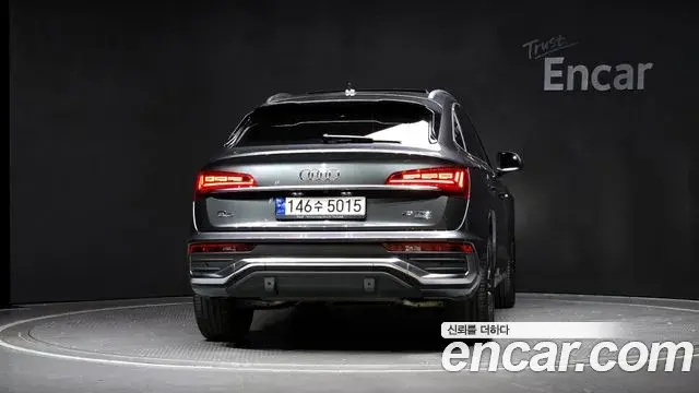 Audi Q5 2023 — Photo 5/20