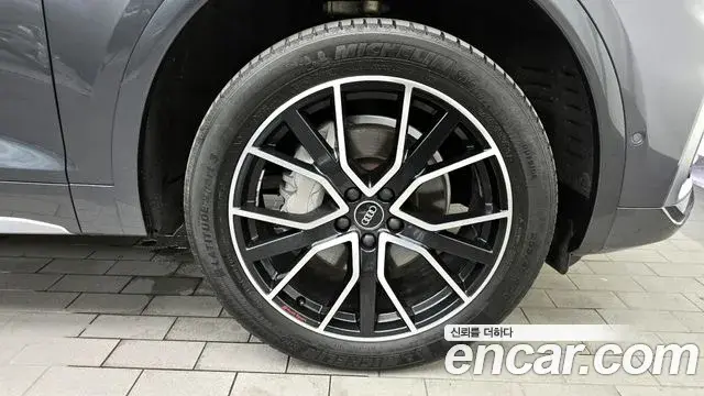 Audi Q5 2023 — Photo 3/20