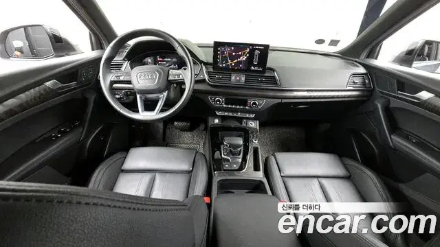 Audi Q5 2023 — Photo 19/20