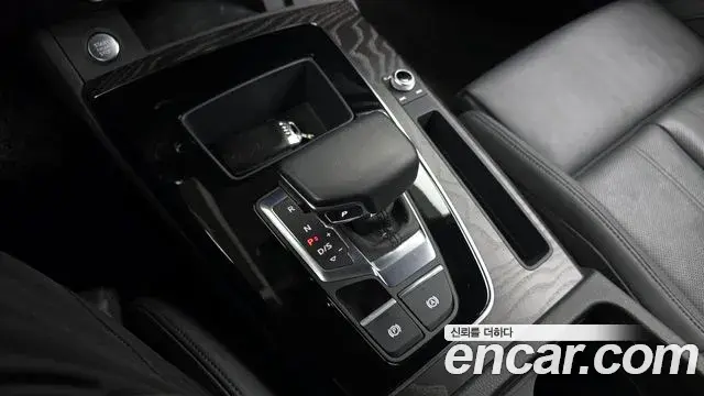 Audi Q5 2023 — Photo 16/20