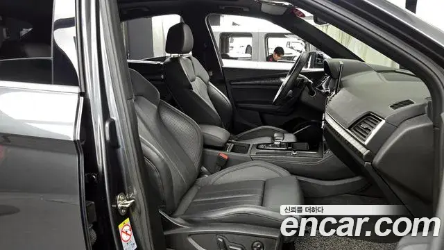 Audi Q5 2023 — Photo 9/20