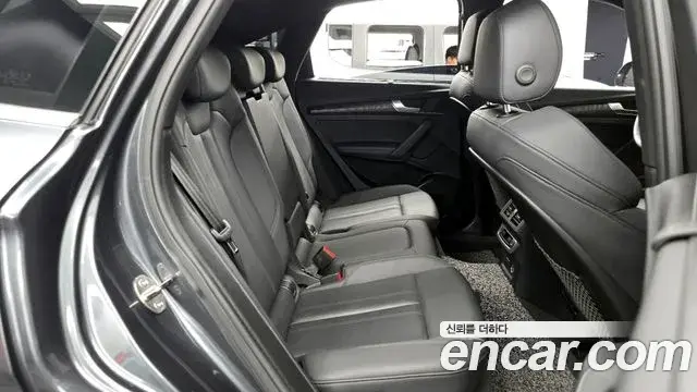 Audi Q5 2023 — Photo 20/20