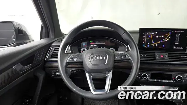 Audi Q5 2023 — Photo 11/20