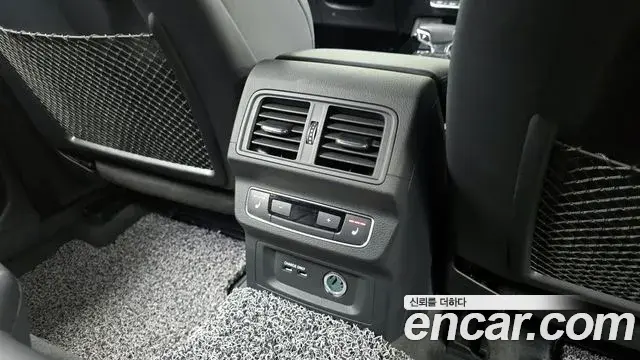 Audi Q5 2023 — Photo 6/20