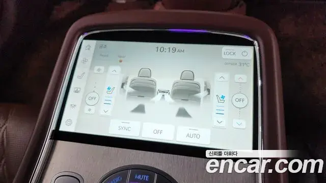 Genesis G90 2022 — ფოტო 20/20