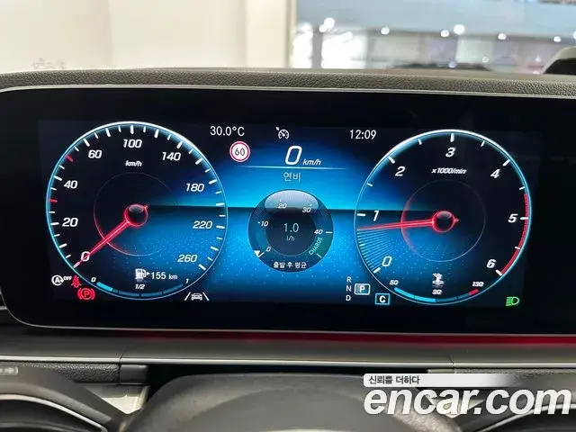 Mercedes-Benz GLE-Class 2019 — Şəkil 8/20