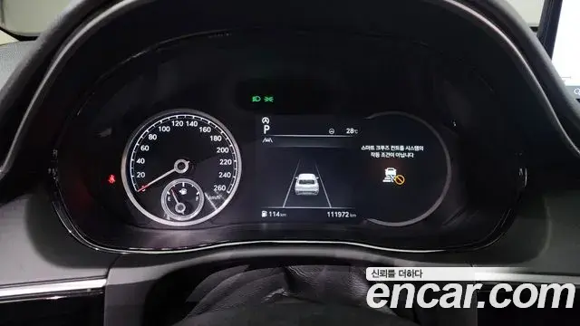 Genesis GV70 2021 — Şəkil 7/20