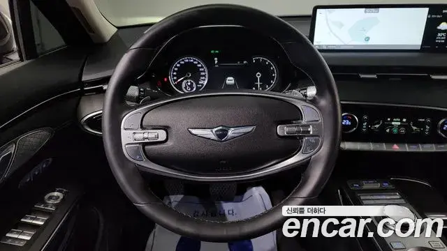 Genesis GV70 2021 — Şəkil 15/20