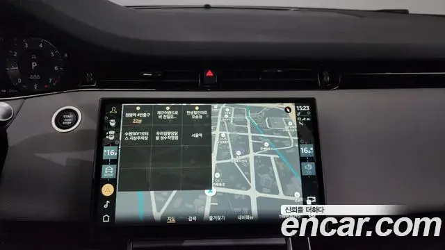 Land Rover Range Rover Evoque 2024 — Фото 14/20