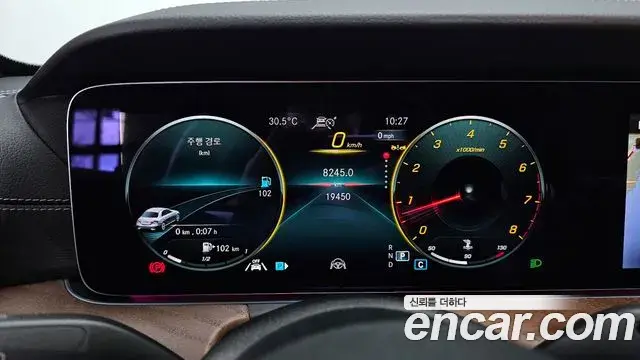 Mercedes-Benz E-Class 2023 — Фото 8/20