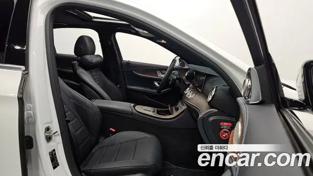Mercedes-Benz E-Class 2023 — Фото 10/20
