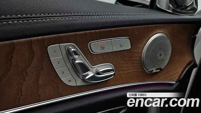 Mercedes-Benz E-Class 2023 — Фото 18/20