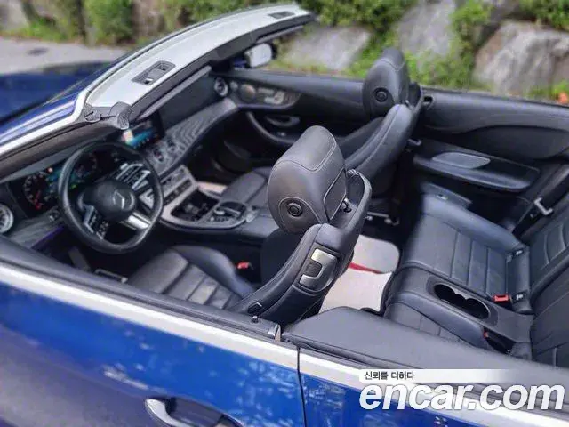 Mercedes-Benz E-Class 2021 — Şəkil 9/20
