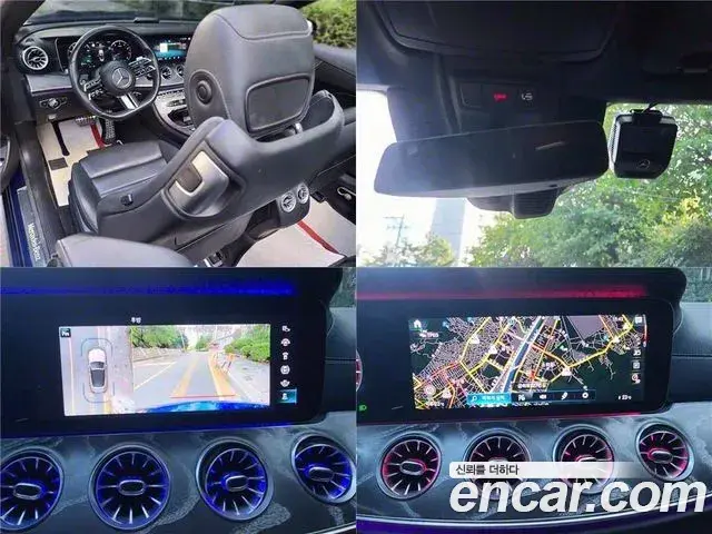 Mercedes-Benz E-Class 2021 — Şəkil 15/20