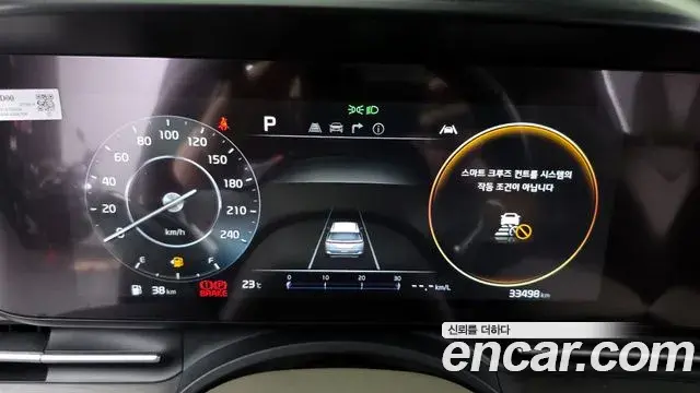Kia Carnival 2021 — Photo 14/20