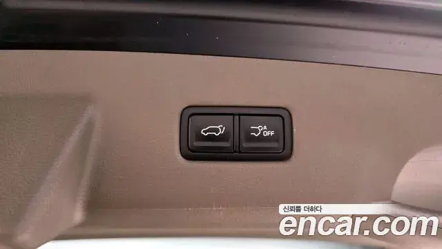 Kia Carnival 2021 — Photo 12/20