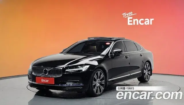 Volvo S90 2023 — Şəkil 17/20