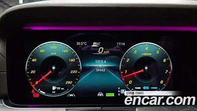Mercedes-Benz CLS-Class 2020 — Фото 8/20