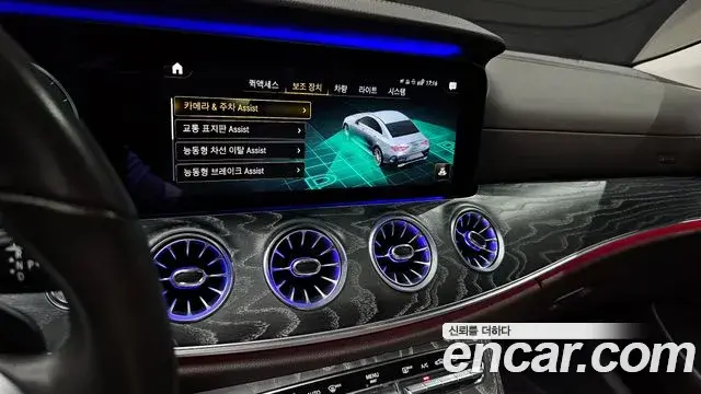 Mercedes-Benz CLS-Class 2020 — Фото 14/20