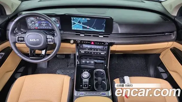 Kia Carnival 2023 — Şəkil 14/20