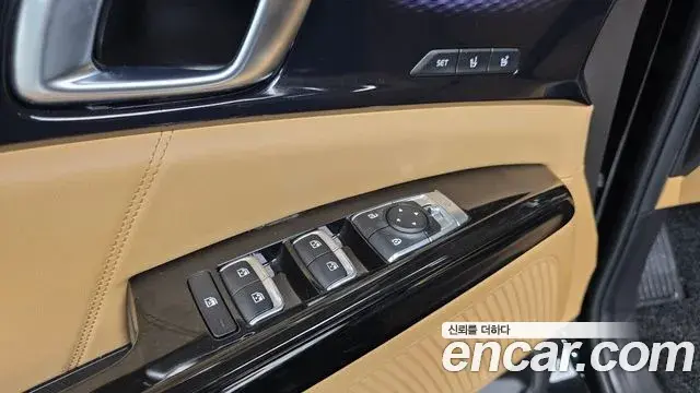 Kia Carnival 2023 — Şəkil 8/20