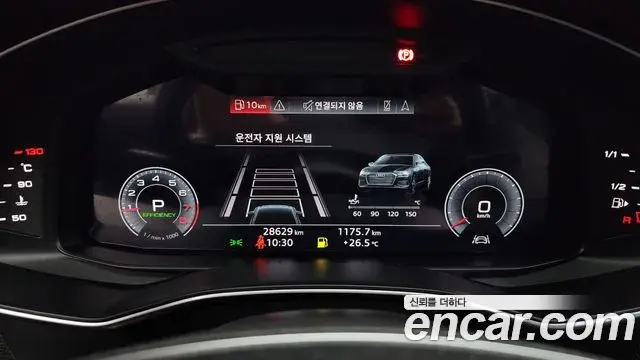 Audi A6 2020 — Şəkil 19/20