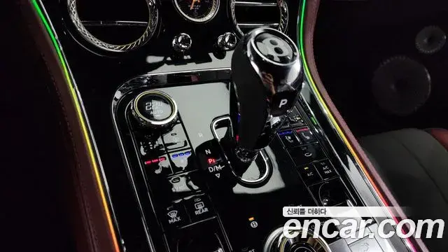 Bentley Continental GT 2023 — Şəkil 17/20