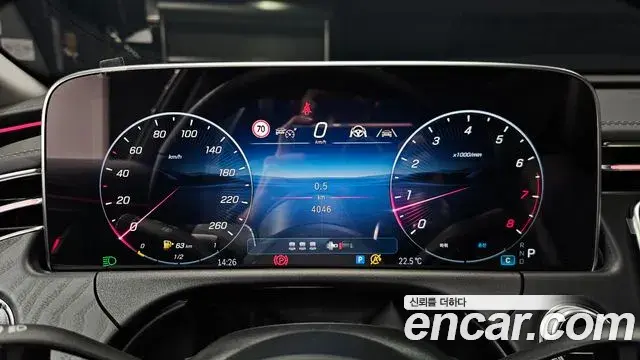 Mercedes-Benz E-Class 2025 — Şəkil 15/20