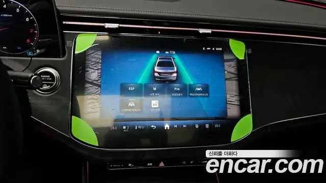 Mercedes-Benz E-Class 2025 — Şəkil 18/20