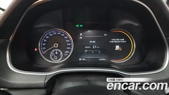 Genesis GV80 2020 — Şəkil 19/20