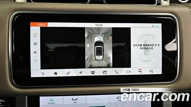 Land Rover Range Rover 2018 — Şəkil 17/20