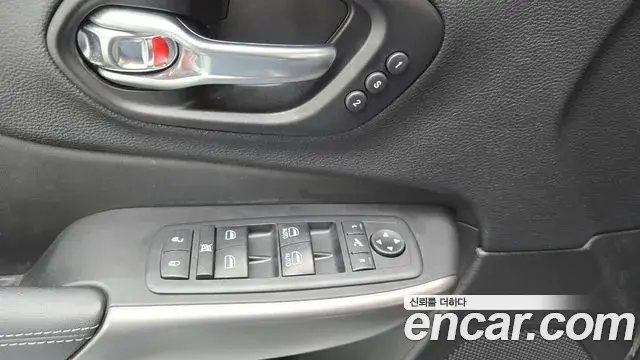 Jeep Cherokee 2021 — ფოტო 20/20
