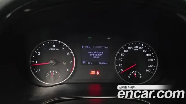 Kia Seltos 2019 — Photo 16/20