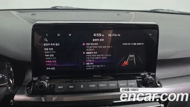 Kia Seltos 2019 — Photo 9/20