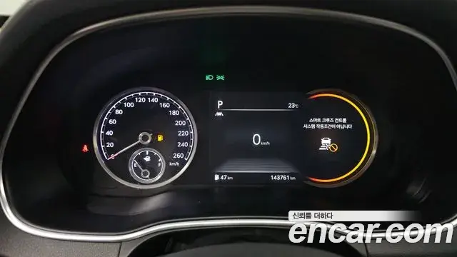 Genesis GV80 2020 — Şəkil 14/20